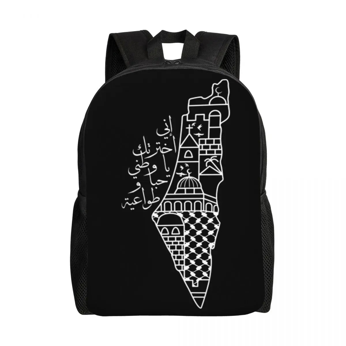 Palestinians Keffiyeh Backpack Fits 15 Inch Laptop
