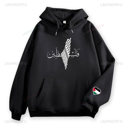 Palestine Printing Sweatshirt with Heart Flag on Sleeve