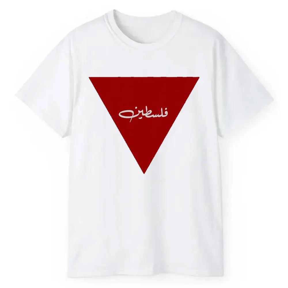 Red Inverted Triangle  T Shirt