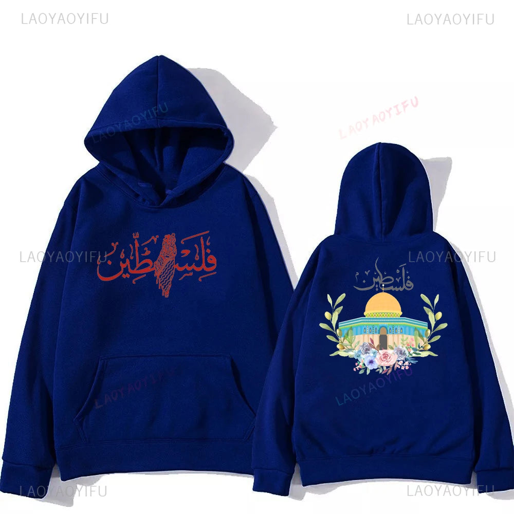 Palestine Graphic Casual Pullover Hoodies