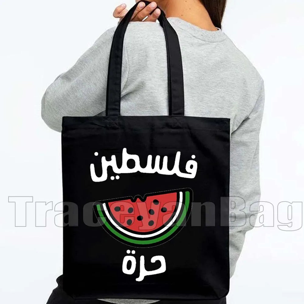 Keffiyeh Olive Tree Al Aqsa Dome of The Rock Canvas Shoulder Bag