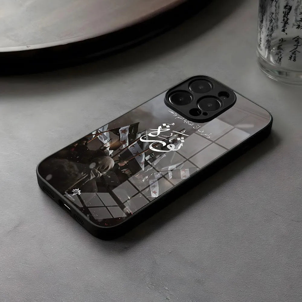 Syria Revolution Flag Phone Case For iPhone