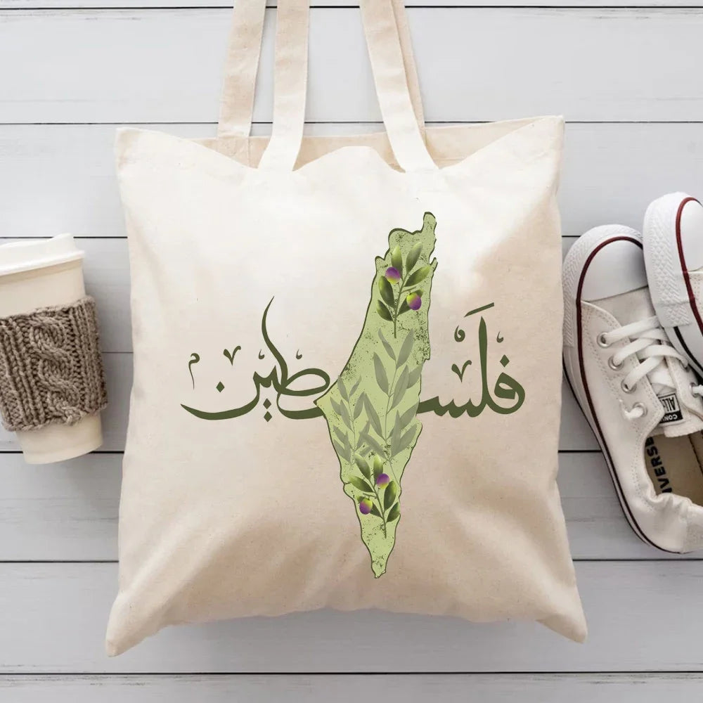 Arabic Calligraphy Olive Map Bags Love and Peace