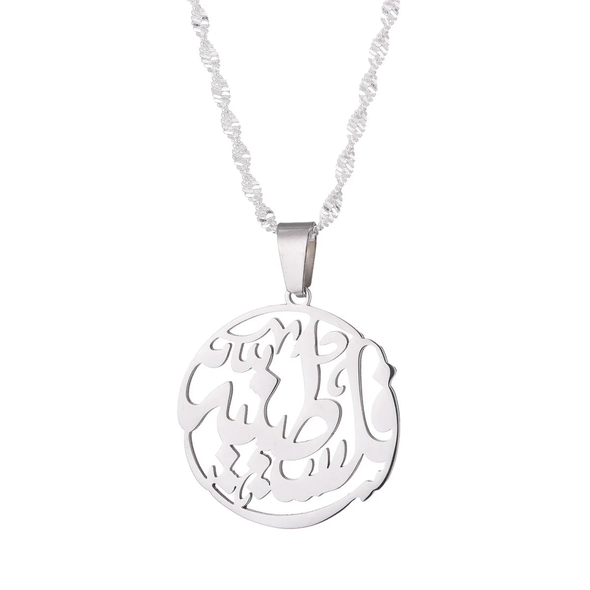 Stainless Steel Al-Aqsa Mosque Palestine Map Flag Pendant Necklaces Bracelet Ring Jewelry