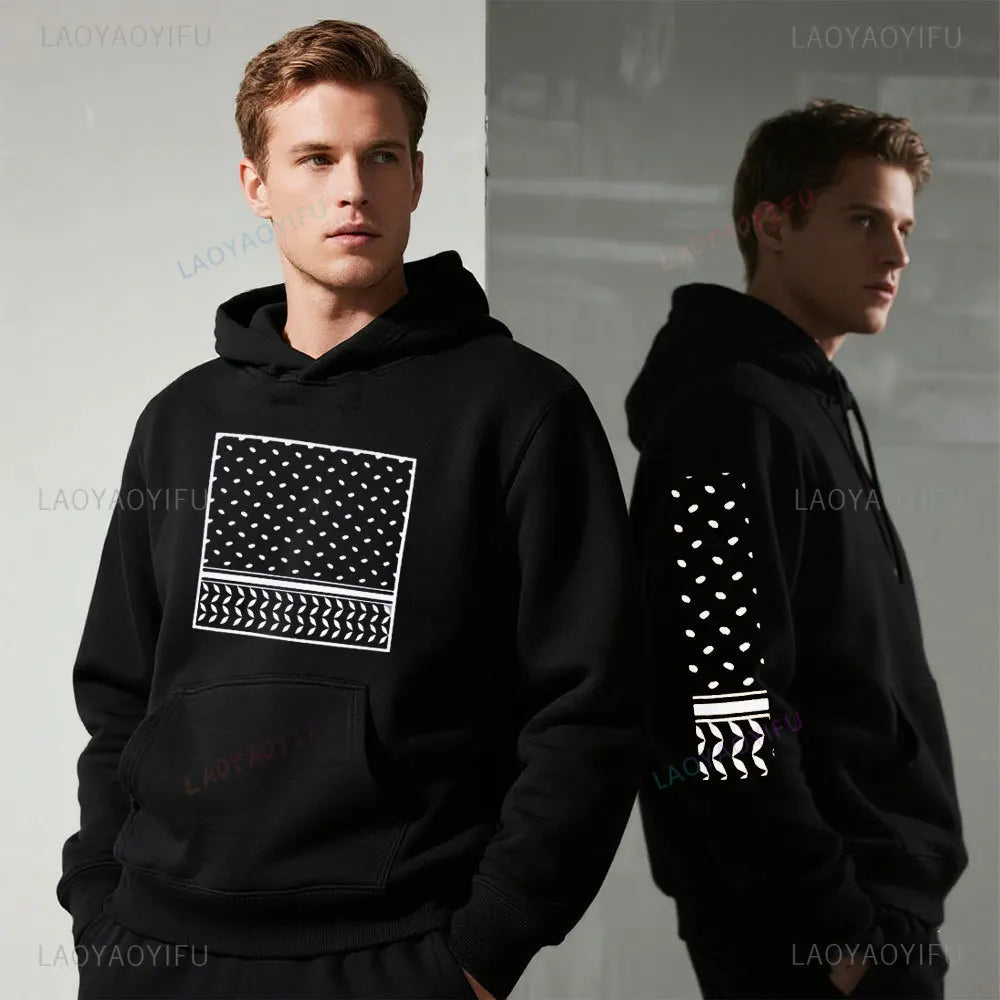 Palestinian Kufiya Unisex Hoodie Palestinians