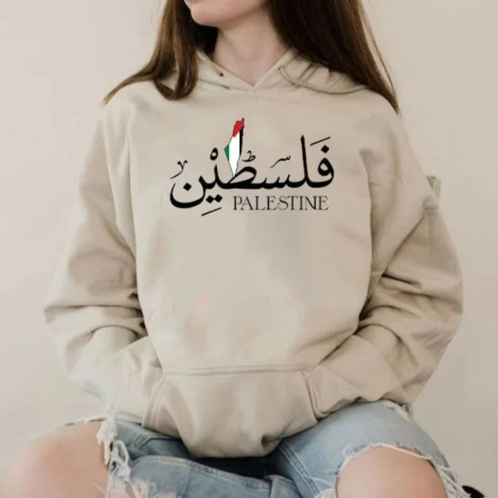 Palestine Hoodie Unisex Vintage Casual Pullover