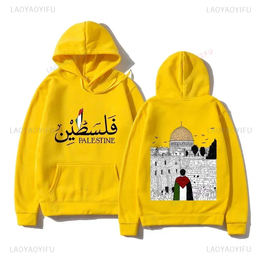New in Hoodies & Sweatshirts Palestine Olive Hoodie Arabic Calligraphy