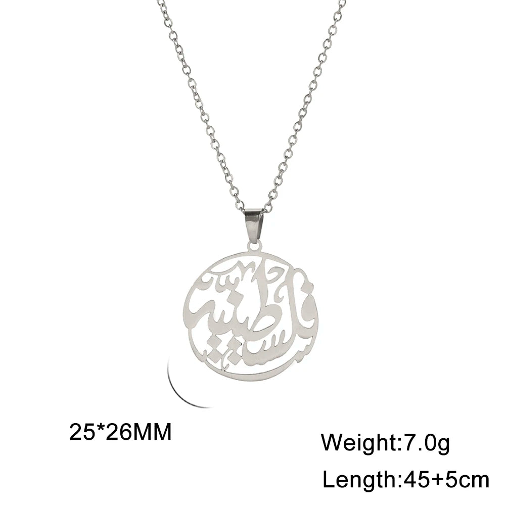 Palestine Round Pendant Arabic letter