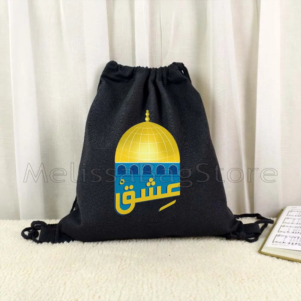 Palestine Abstract Arabic Calligraphy Art