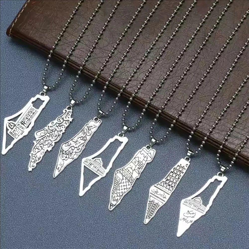Palestine Country Map Flag Pendant