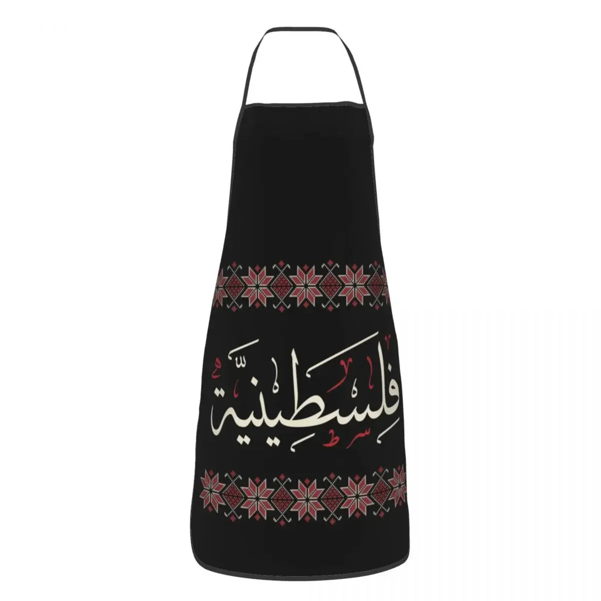 Palestine Arabic Calligraphy With Tatreez Embroidery Kitchen Chef Cooking Apron