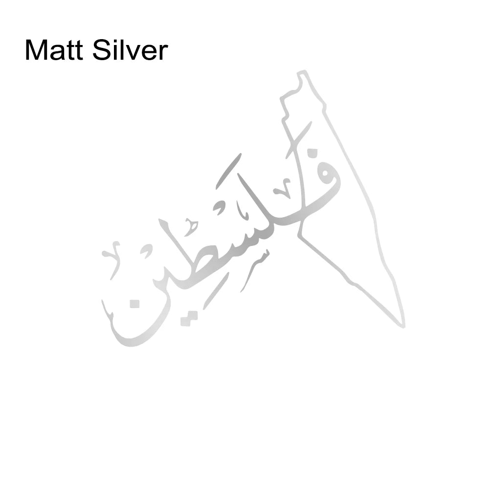 Palestine Map Car Creative Stickers