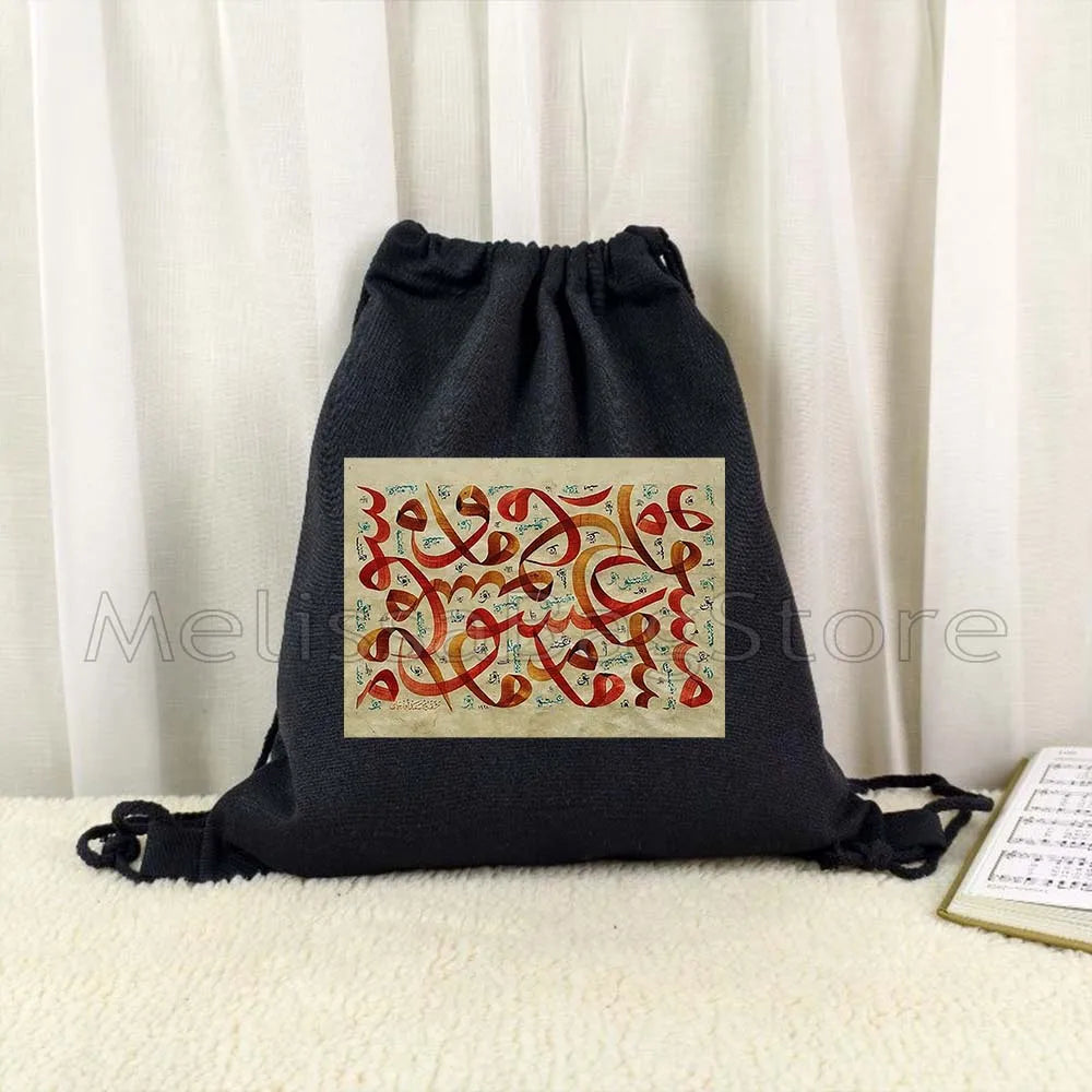 Palestine Abstract Arabic Calligraphy Art