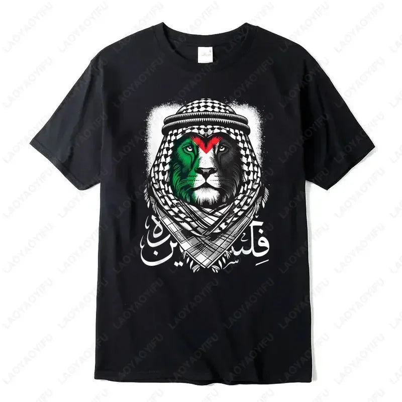 Vintage Gaza Keffiyeh Lion Graphic T-Shirt