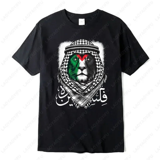 Vintage Gaza Keffiyeh Lion Graphic T-Shirt