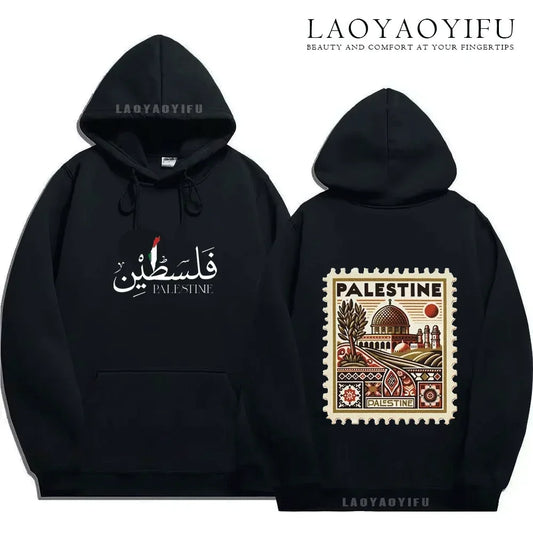 Palestine Winter Vintage Casual Pullover Sweatshirts