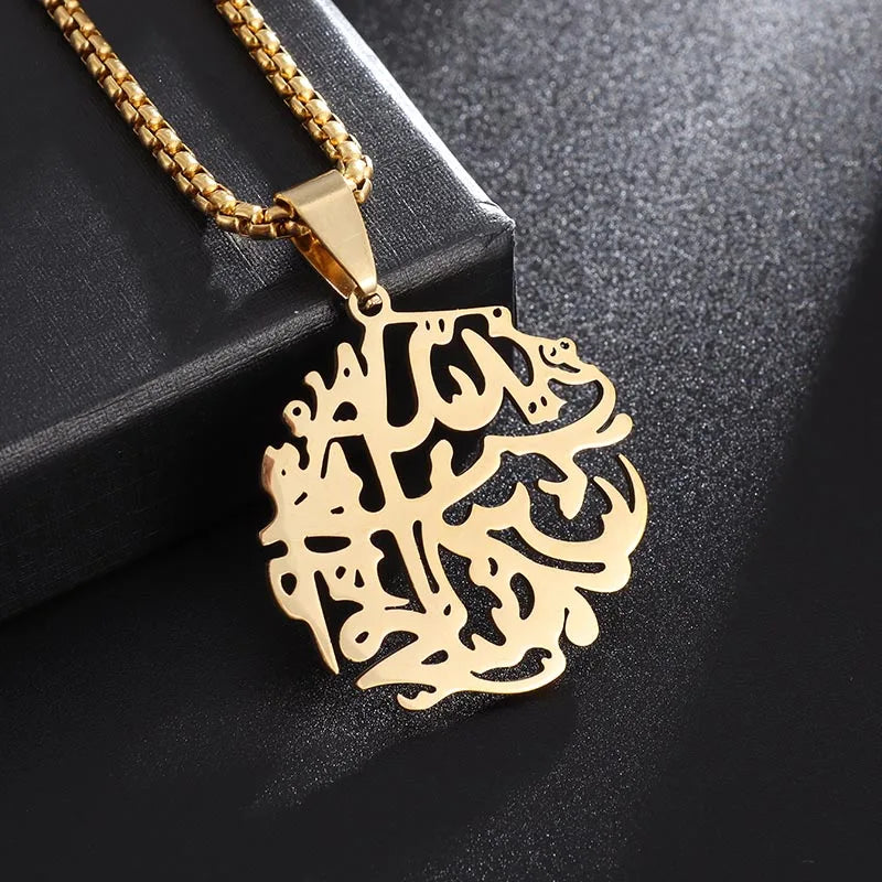 Exquisite Hollow Map Pendant Necklace for Women Men Fashion Charm Arabic Stainless Steel Amulet Jewelry