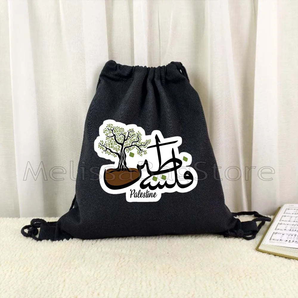 Palestine Abstract Arabic Calligraphy Art