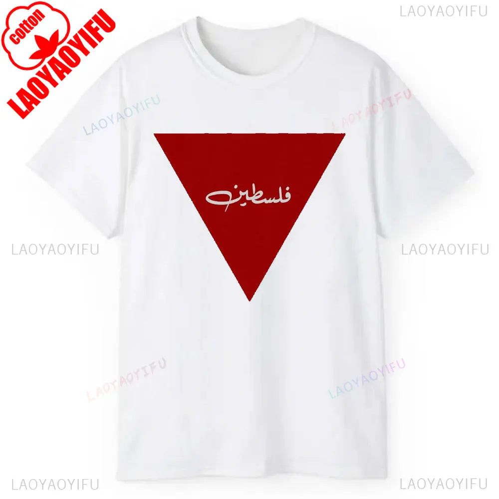 Red Inverted Triangle  T Shirt