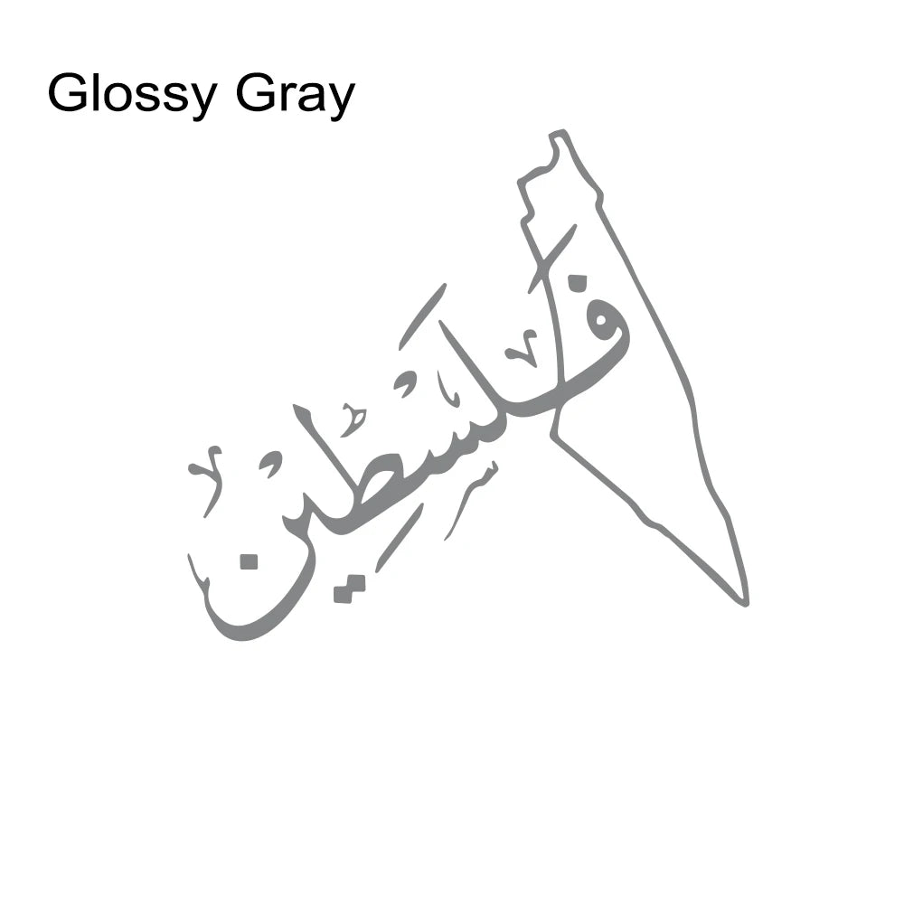 Palestine Map Car Creative Stickers