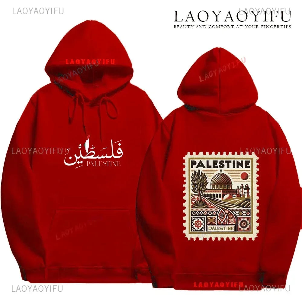 Palestine Winter Vintage Casual Pullover Sweatshirts