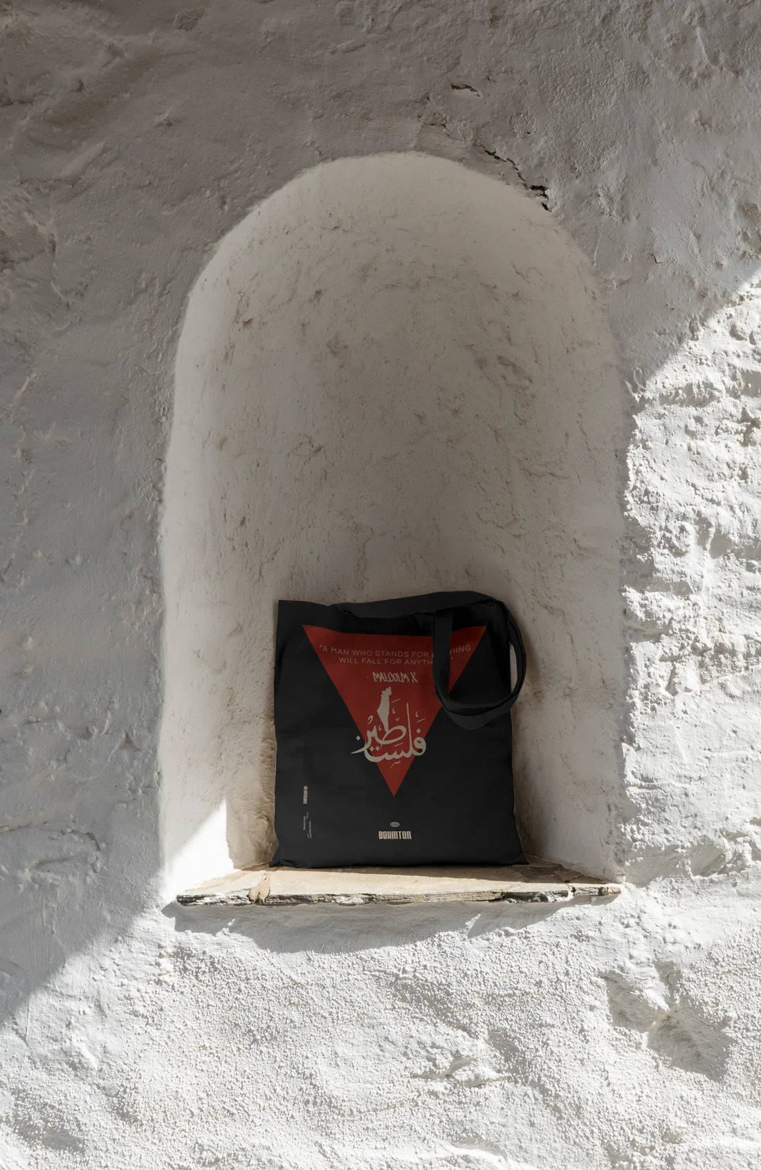 Palestine Jute Bags Canvas  Casual Large Hand