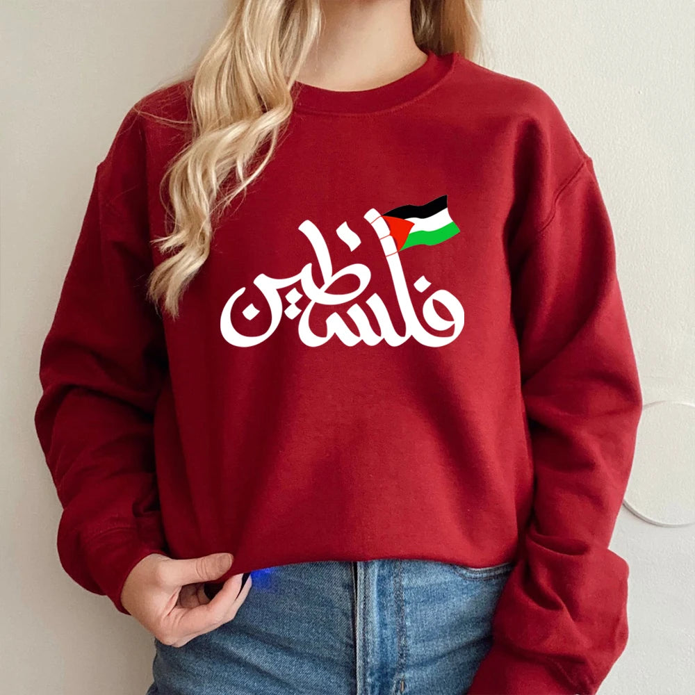 Palestine Sweatshirt Long Sleeve Top Aesthetic