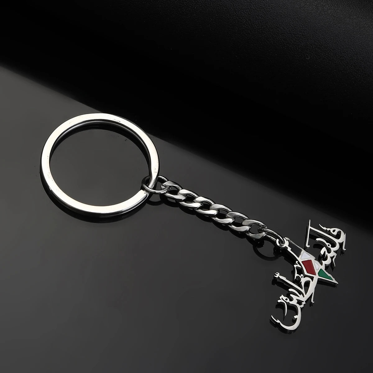 Palestine Map in Arabic Map With Flag Keychain Jewelry