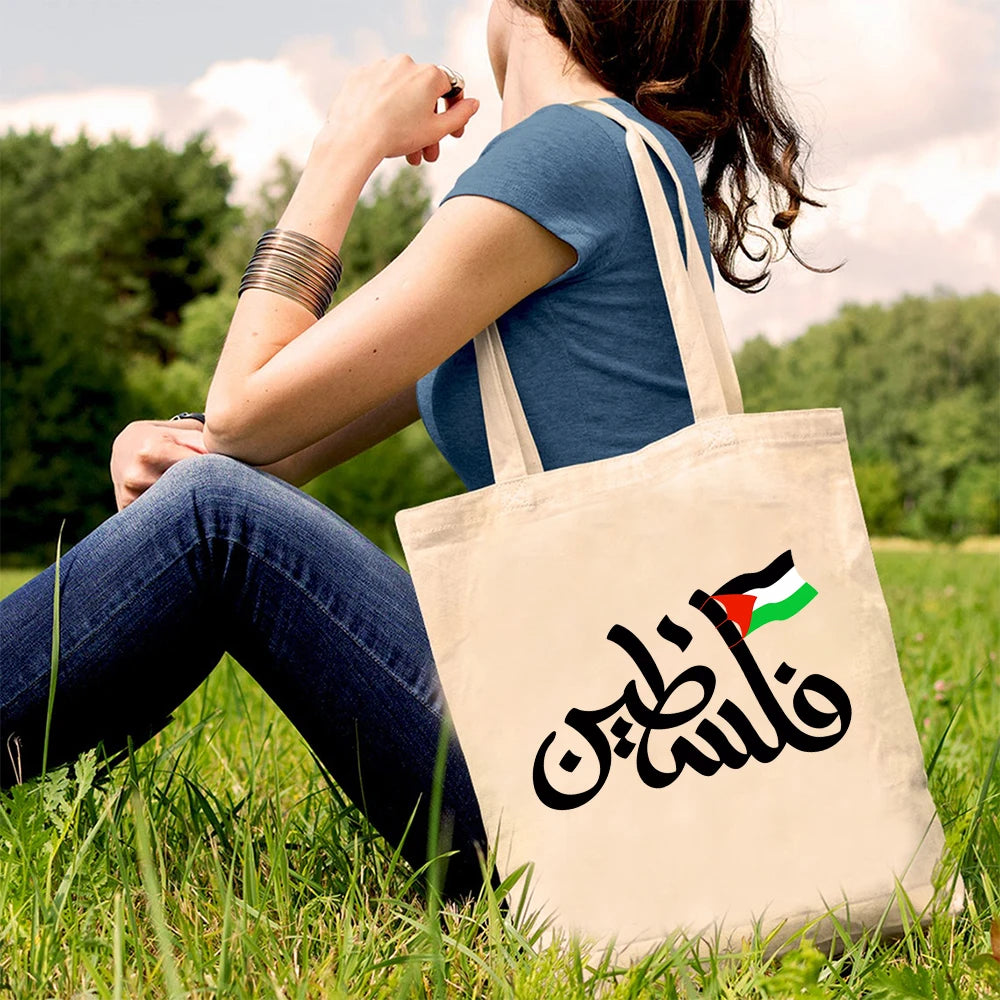 Palestine in Arabic Shopping Bag-Canvas