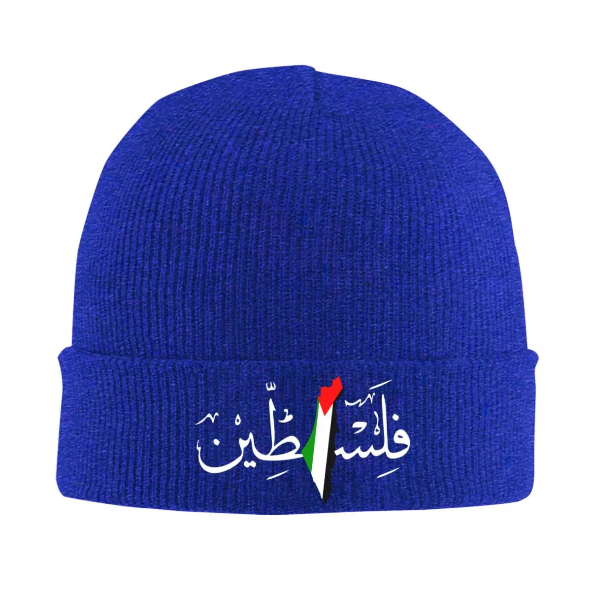 Palestine Arabic Calligraphy  With Palestinian Flag Hat Knitting Caps