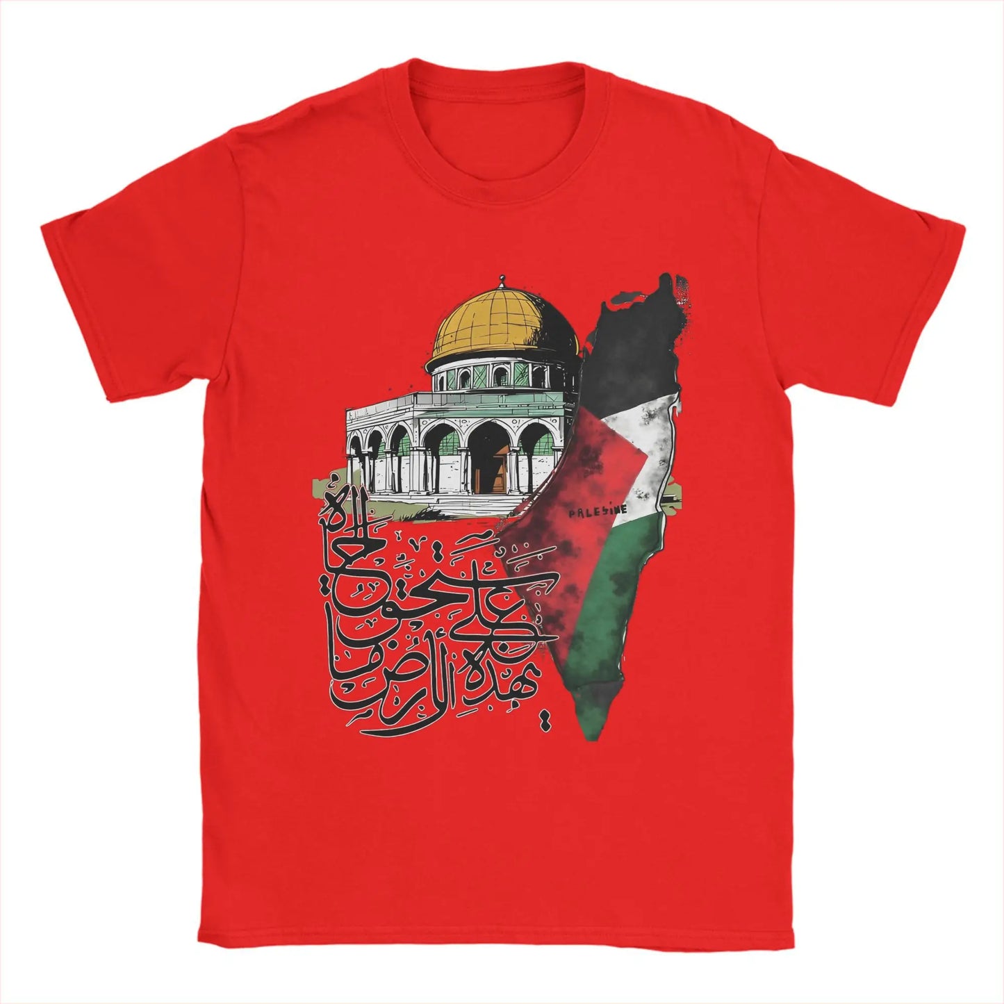 Vintage Palestine Map T-Shirts