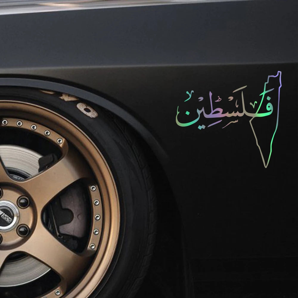 Palestine Map Car Creative Stickers