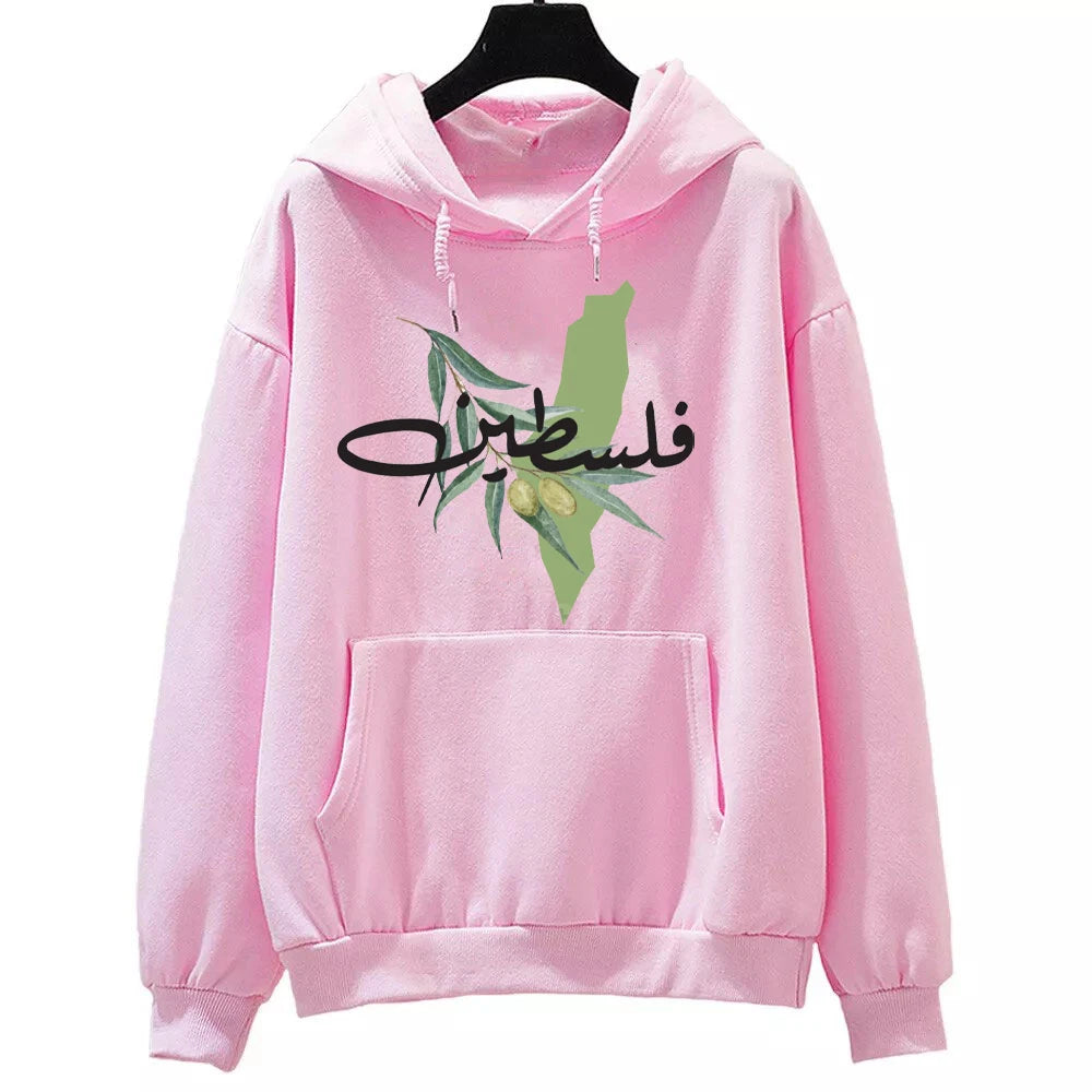 Palestine Printed Pullover Hoodie