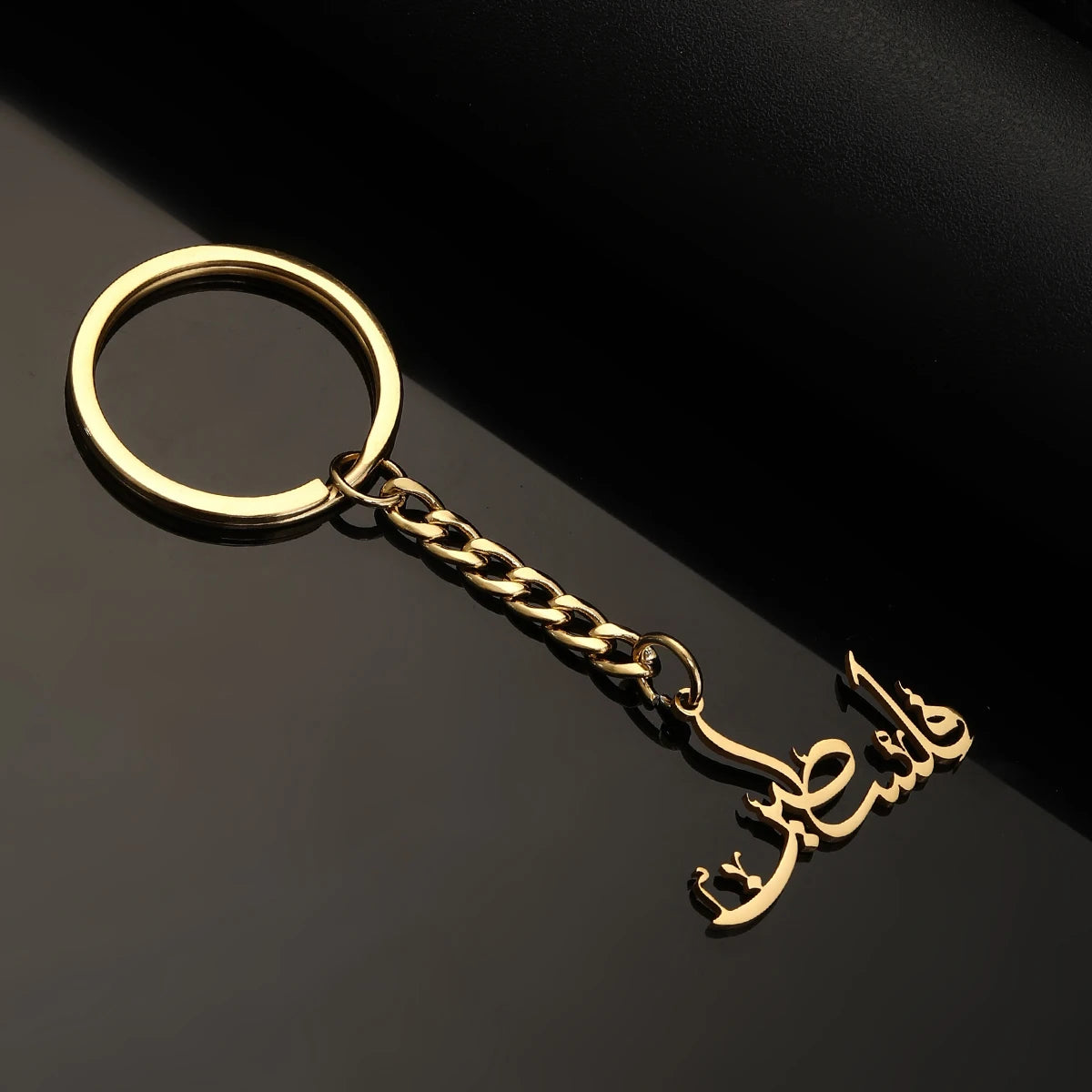 Palestine Map in Arabic Map With Flag Keychain Jewelry