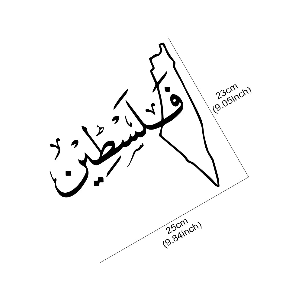 Palestine Map Car Creative Stickers