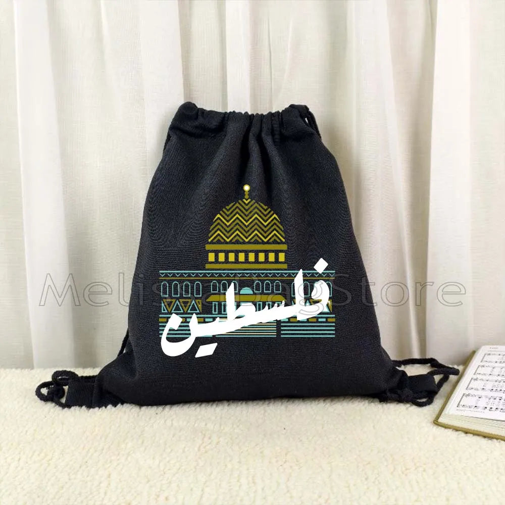 Palestine Abstract Arabic Calligraphy Art