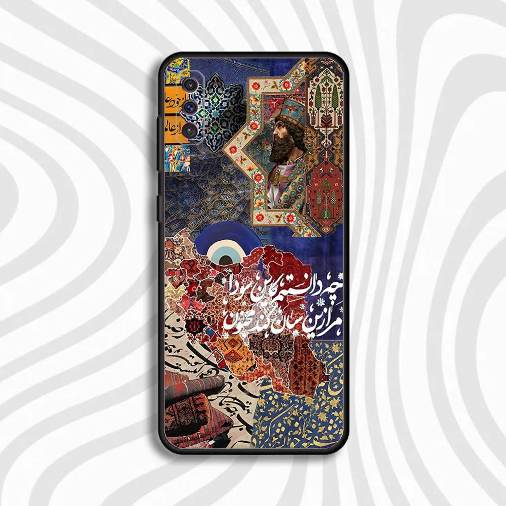 Persian Carpet Phone Case For Samsung S 25,24,23,22,30,21,10,9,Ultra,Plus,Lite,FE,4,5 G Black Soft Case