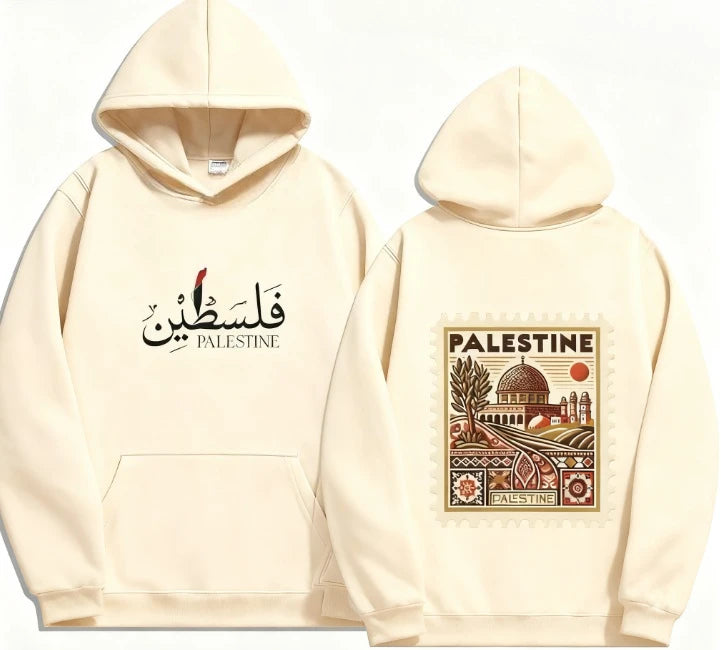 Palestine Unisex Vintage Casual Pullover Sweatshirts Palestine