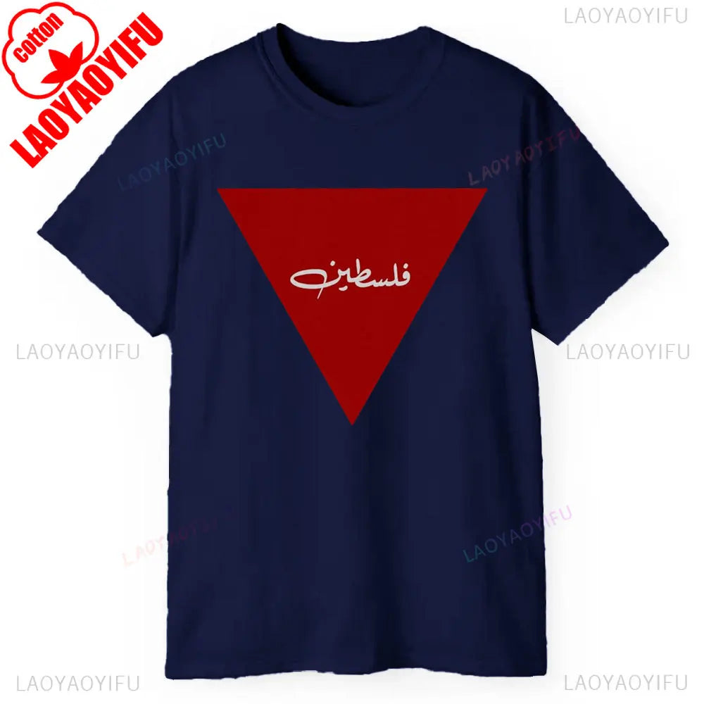 Red Inverted Triangle  T Shirt