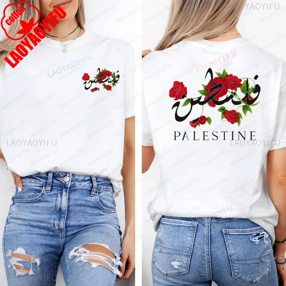 Palestine Flag Map Shirt  Double Sided Printing