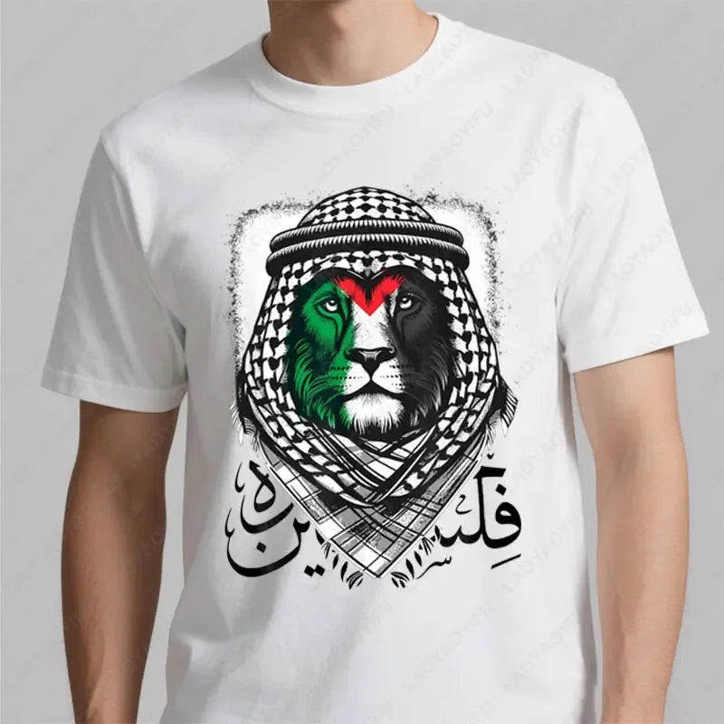 Vintage Gaza Keffiyeh Lion Graphic T-Shirt