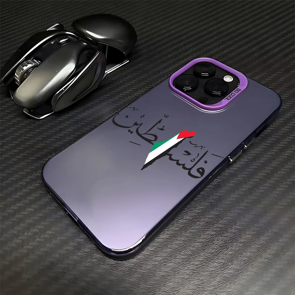 Phone Case Palestine's iPhone Candy Matte Shockproof Back Cover