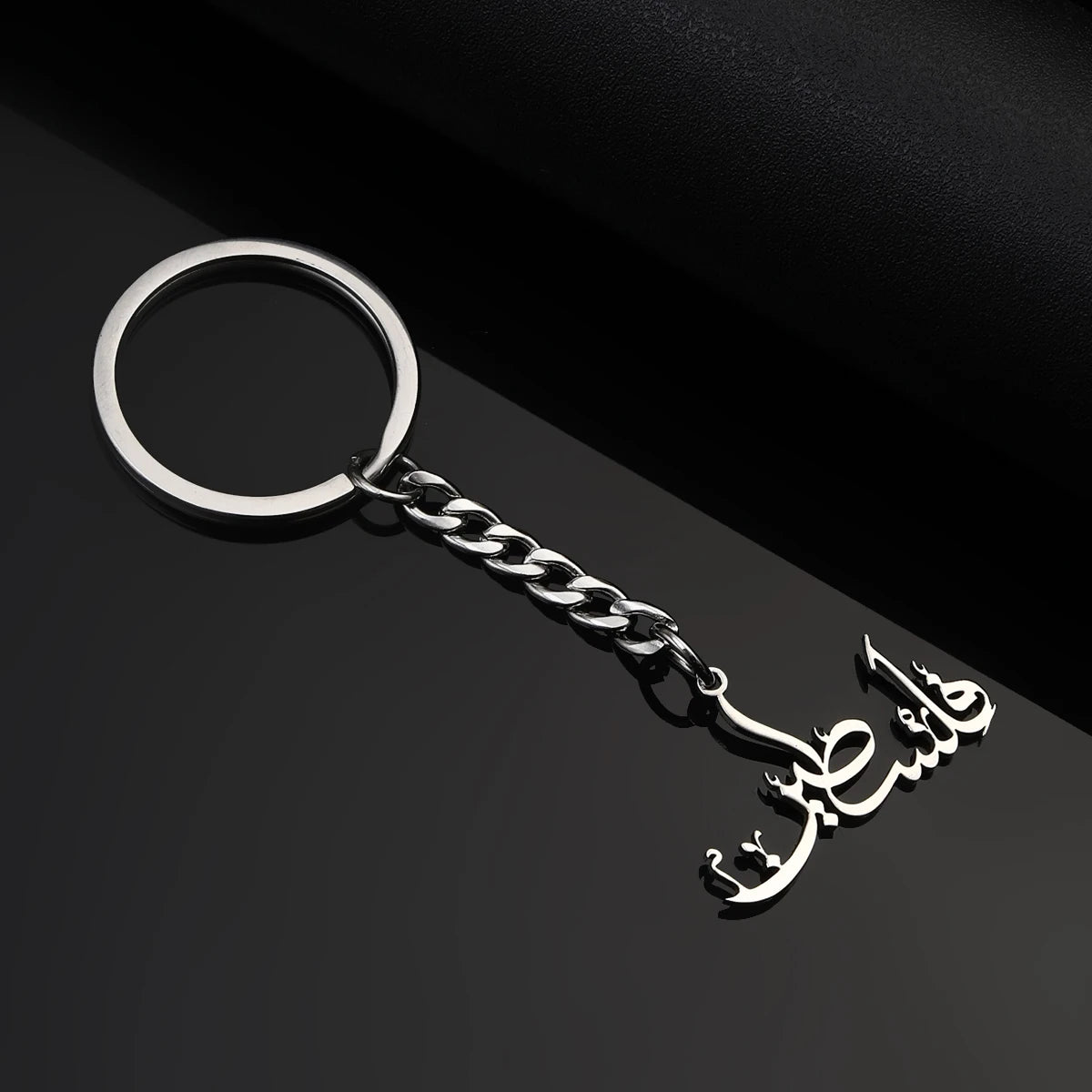 Palestine Map in Arabic Map With Flag Keychain Jewelry
