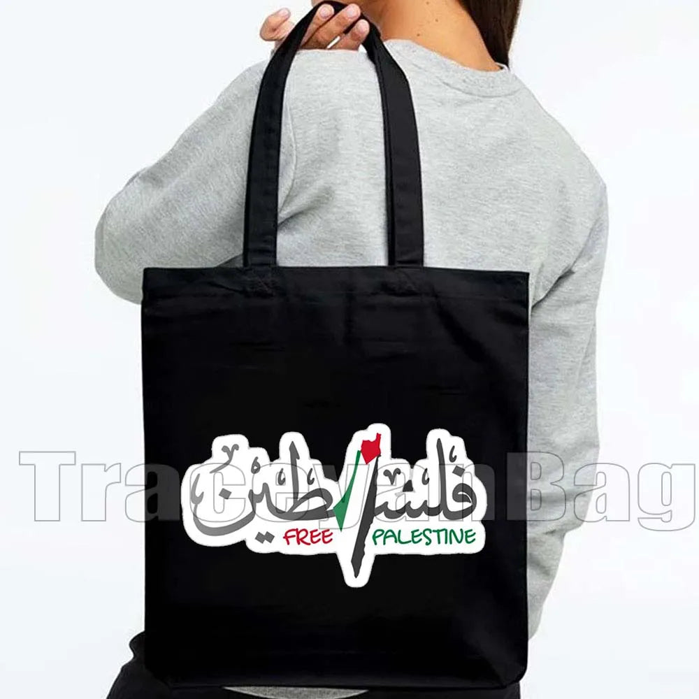 Keffiyeh Olive Tree Al Aqsa Dome of The Rock Canvas Shoulder Bag