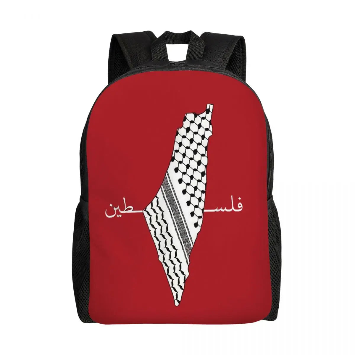 Palestinians Keffiyeh Backpack Fits 15 Inch Laptop