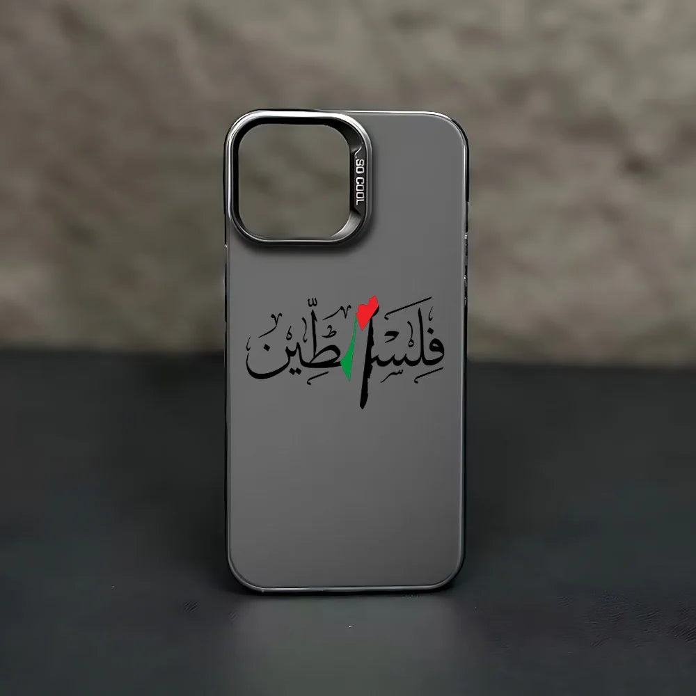 Case For iPhone Palestine Passport Flag Map Anti-Fall Matte Back