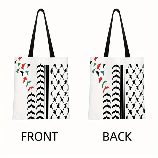 Kuffiya Shoulder Bag for Shopping