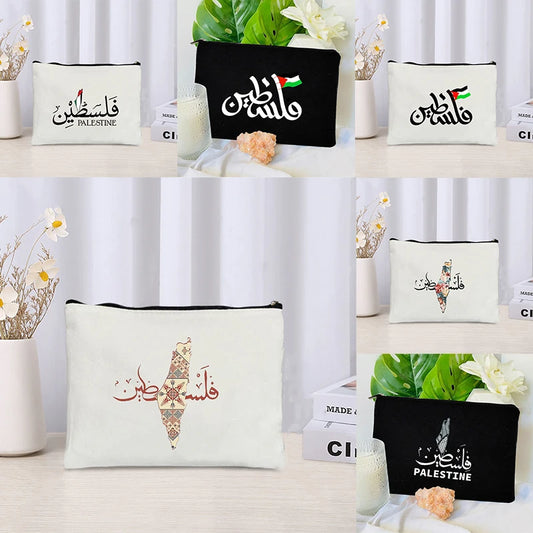 Country Map Printed Canvas Cosmetic Bag