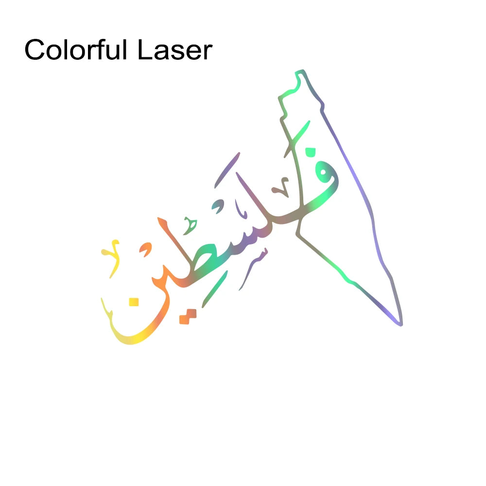 Palestine Map Car Creative Stickers