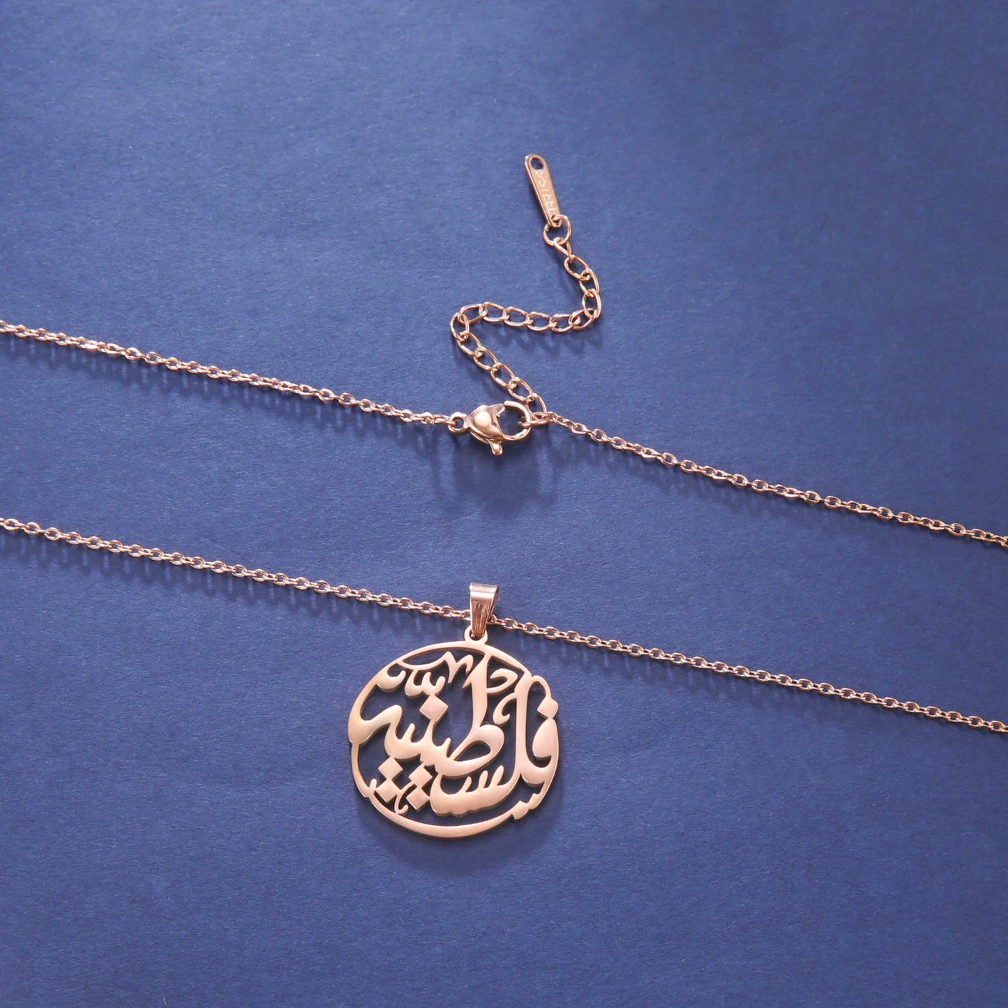 Palestine Round Pendant Arabic letter